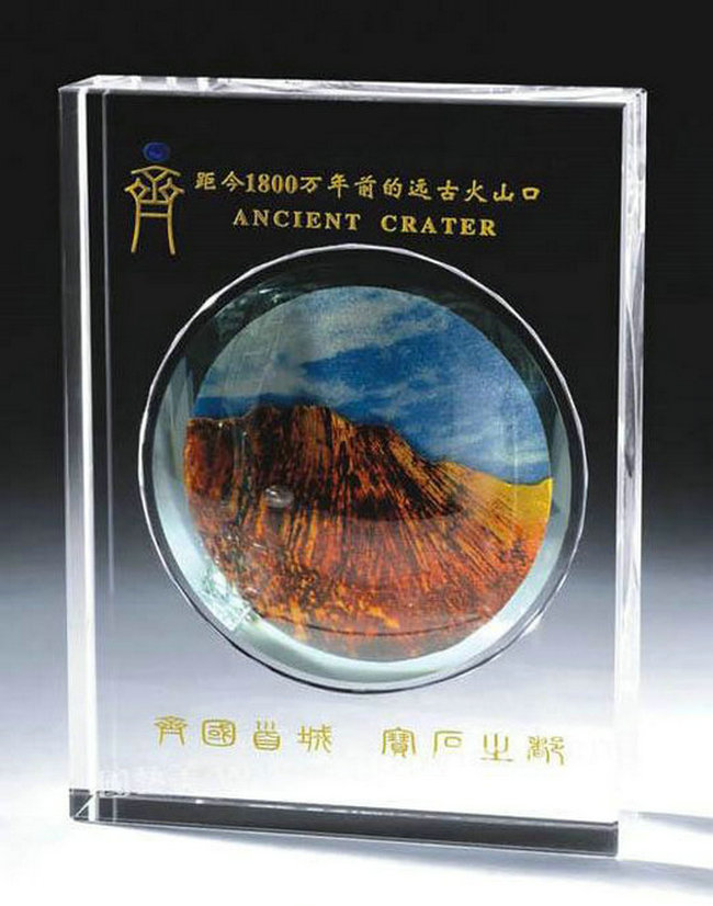 水晶獎(jiǎng)牌